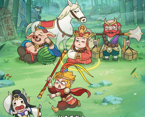 踢爆那西游手游最新版 踢爆那西游手游最新版