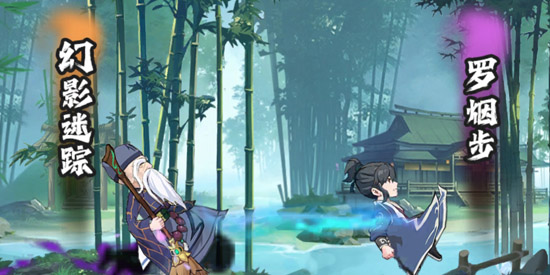 剑侠逍遥手游最新版 剑侠逍遥手游最新版