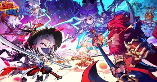 灌篮军团手游最新版 灌篮军团手游最新版