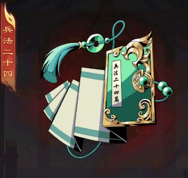 雄心之上手游最新版 雄心之上手游最新版