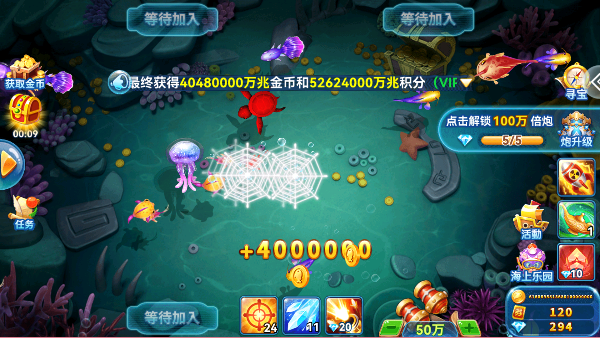 ˲ٷ°v27.7.20267.27.7 ׿ͼ3