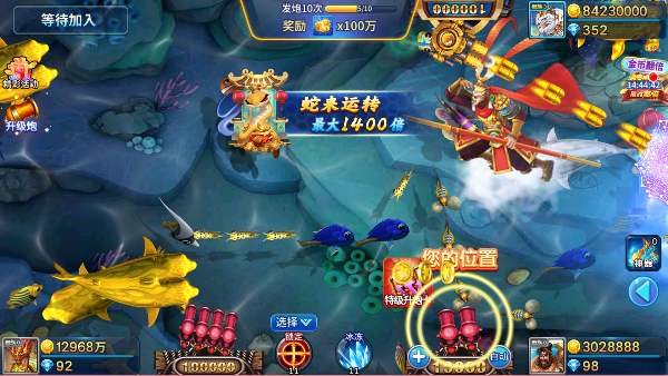 λòСɰv1.0.21 ׿ͼ0