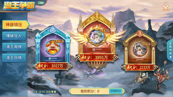 λòСɰv1.0.21 ׿ͼ1