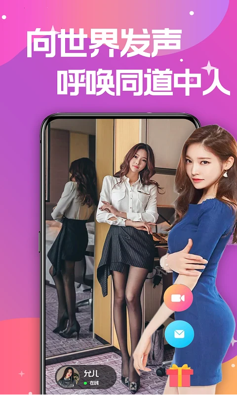 콻appٷv1.3.9 °ͼ2