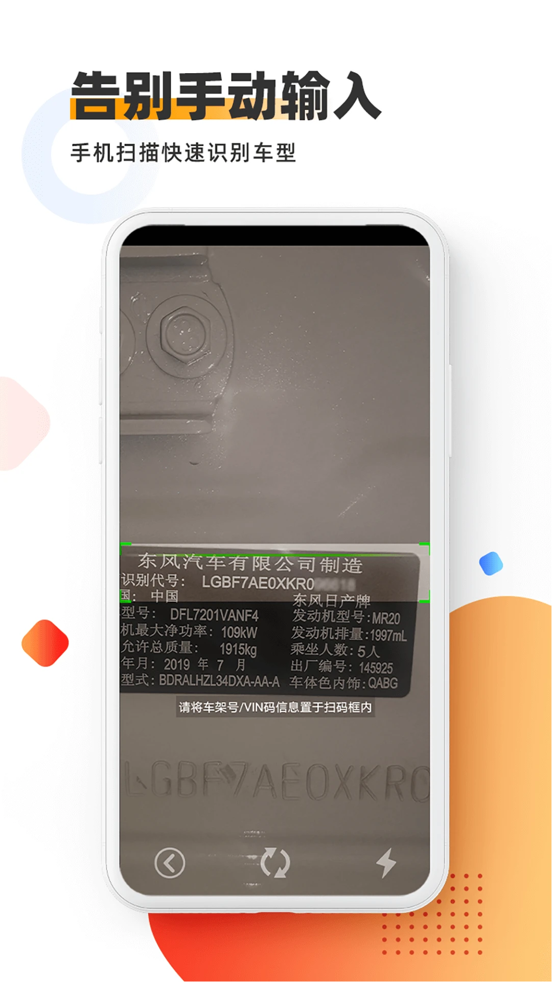 ����Store���°汾v3.113 ��׿���ͼ3