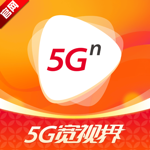 5Gӽapp°v8.5.3 ׿