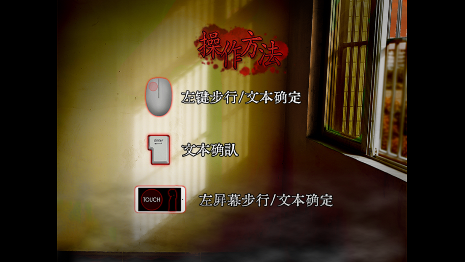 �����ɻ�УԹ�ֻ���v1.0 ���°��ͼ2