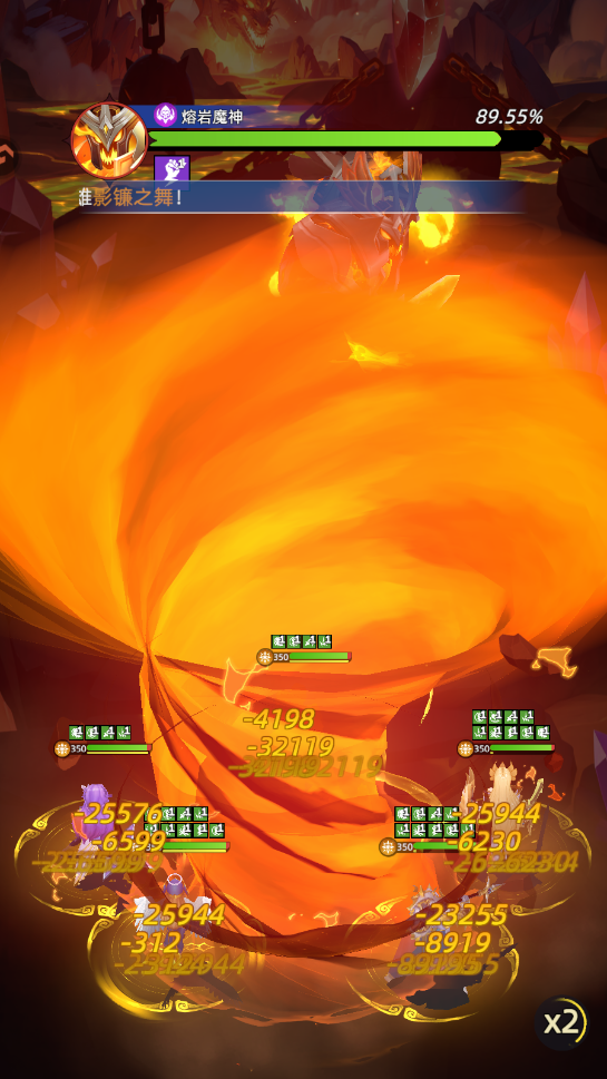 ���ٴ�½�������°�v1.0.1 ��׿���ͼ2