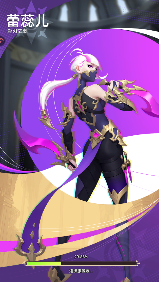 ���ٴ�½�������°�v1.0.1 ��׿���ͼ1