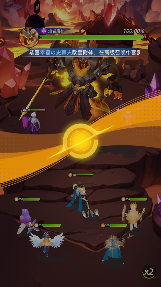 ���ٴ�½�������°�v1.0.1 ��׿���ͼ0