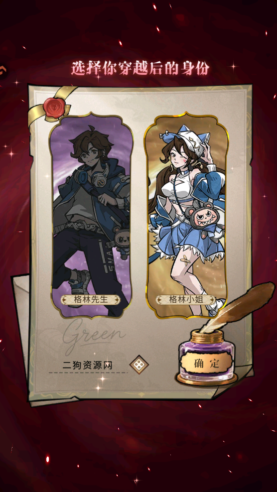 �����ٻ�ʦ���ιٷ���v1.0.50 ���°��ͼ1