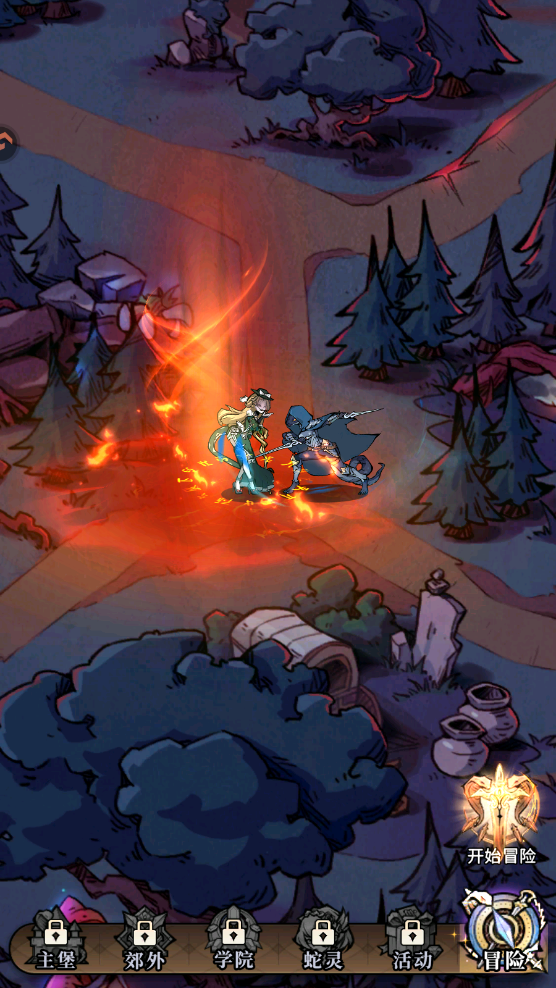 �����ٻ�ʦ���ιٷ���v1.0.50 ���°��ͼ3