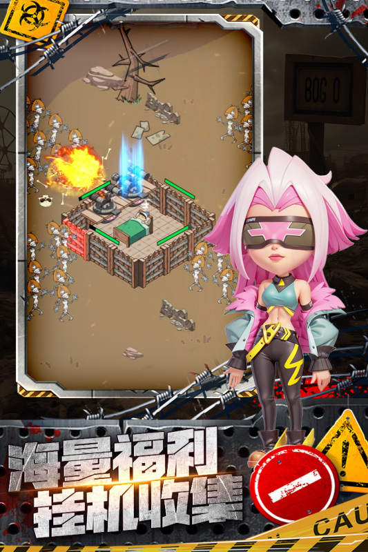 ���ձȵ۹��������°�v1.0.1 ��׿���ͼ4