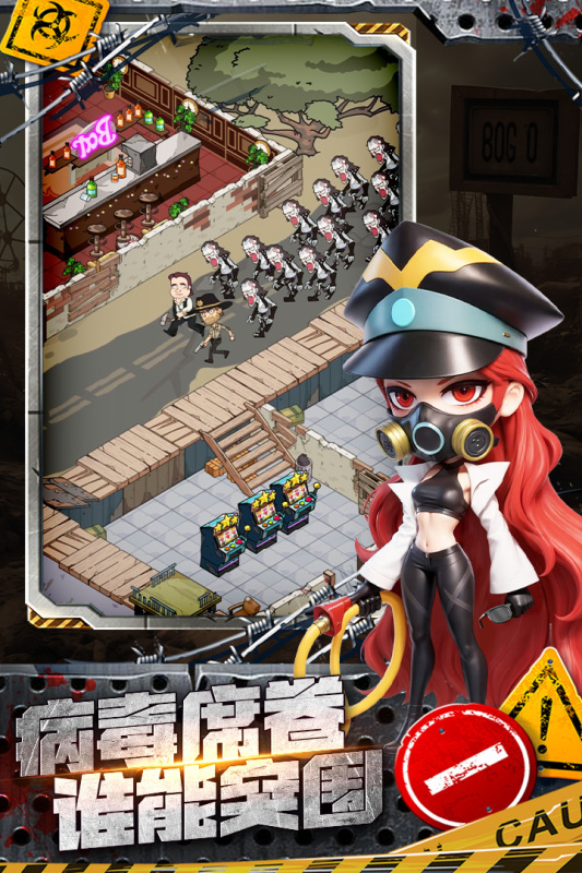 ���ձȵ۹��������°�v1.0.1 ��׿���ͼ0