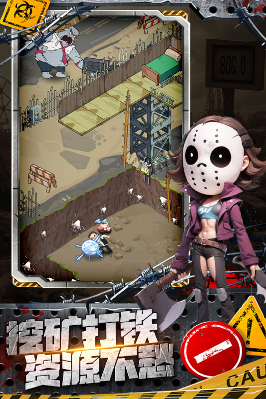 ���ձȵ۹��������°�v1.0.1 ��׿���ͼ3