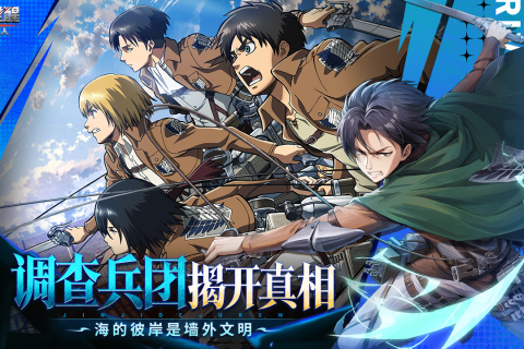 ��ʿ�������ιٷ���v1.0.1 ���°��ͼ3