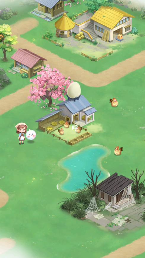 ��԰С���������°�v2.50.2.404 ��׿���ͼ4