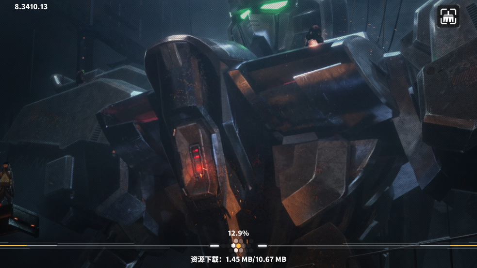 ǿװߴٷv8.3410.13 °ͼ3