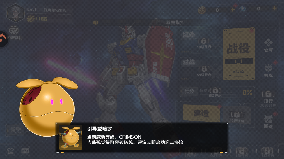 ǿװߴٷv8.3410.13 °ͼ1