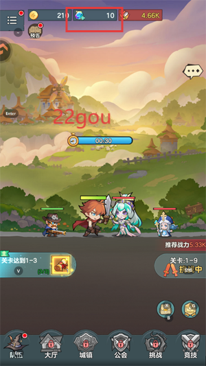 骑士与大龙官方版 骑士与大龙官方版