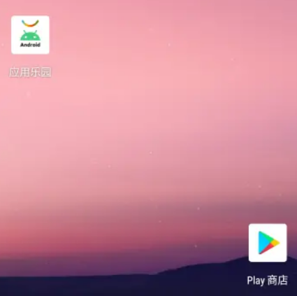 Launcher3app