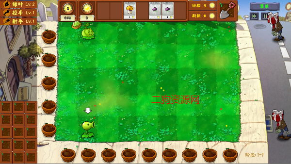 ֲսʬ(Plants Vs Zombies Golden chess)