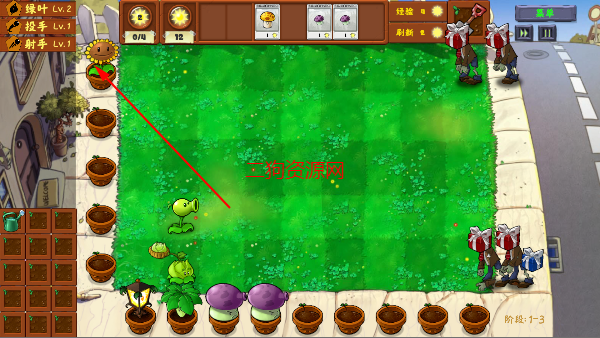 ֲսʬ(Plants Vs Zombies Golden chess)