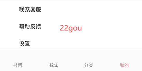 С˵app°