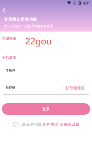 С˵app°