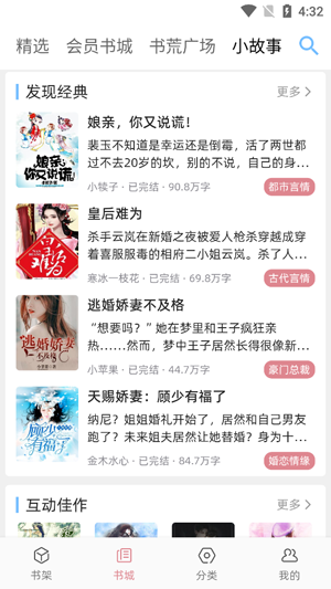 С˵app°