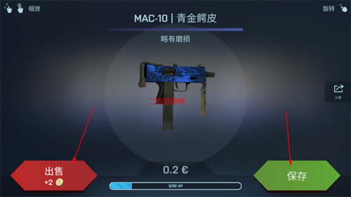 csgoģƽ޽