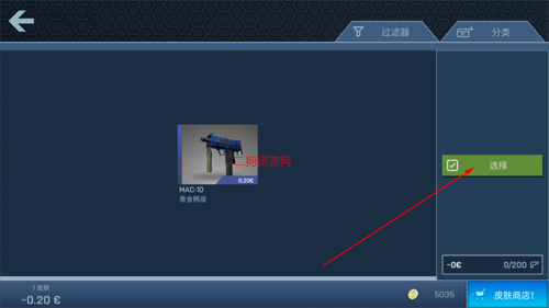 csgoģƽ޽