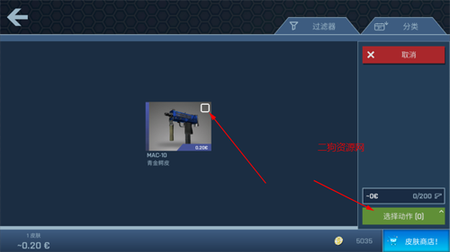 csgoģƽ޽