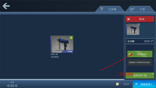 csgoģƽ޽