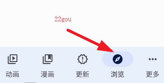 aniyomiapp