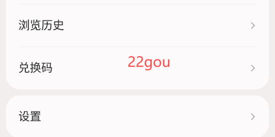 ˮС˵app°