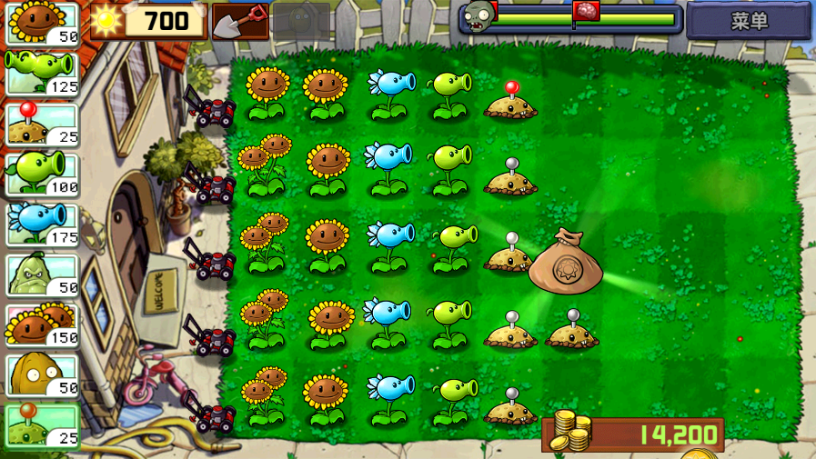 pvz fceֲսʬv2.9.07 °ͼ4