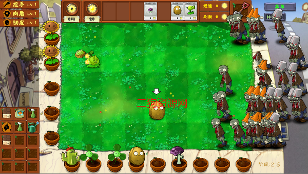 ֲսʬ(Plants Vs Zombies Golden chess)v1.0 ׿ͼ2