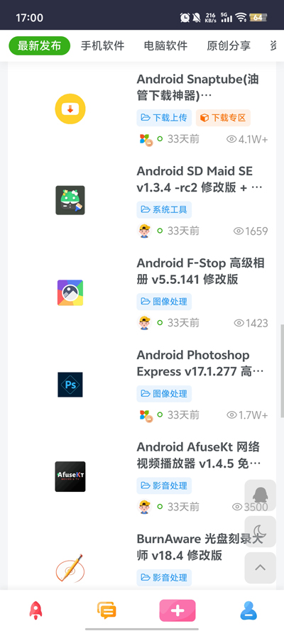 Դapp°v1.0.0 ֻͼ3