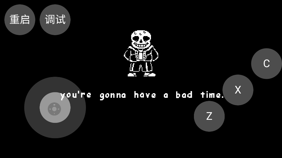 ˵֮ٻsans׿Cjv1.0.0 °ͼ0