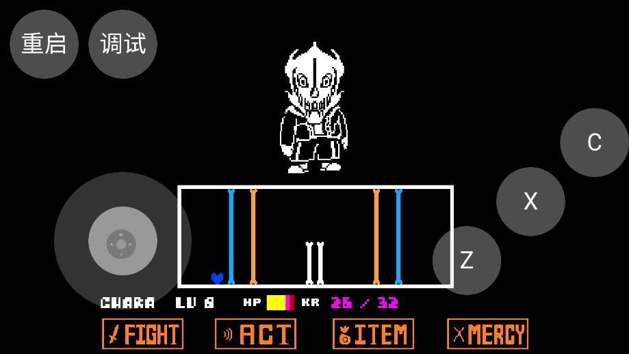 ˵֮ٻsans׿Cjv1.0.0 °ͼ1