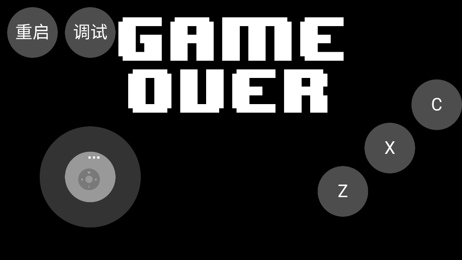 ˵֮ٻsans׿Cjv1.0.0 °ͼ3