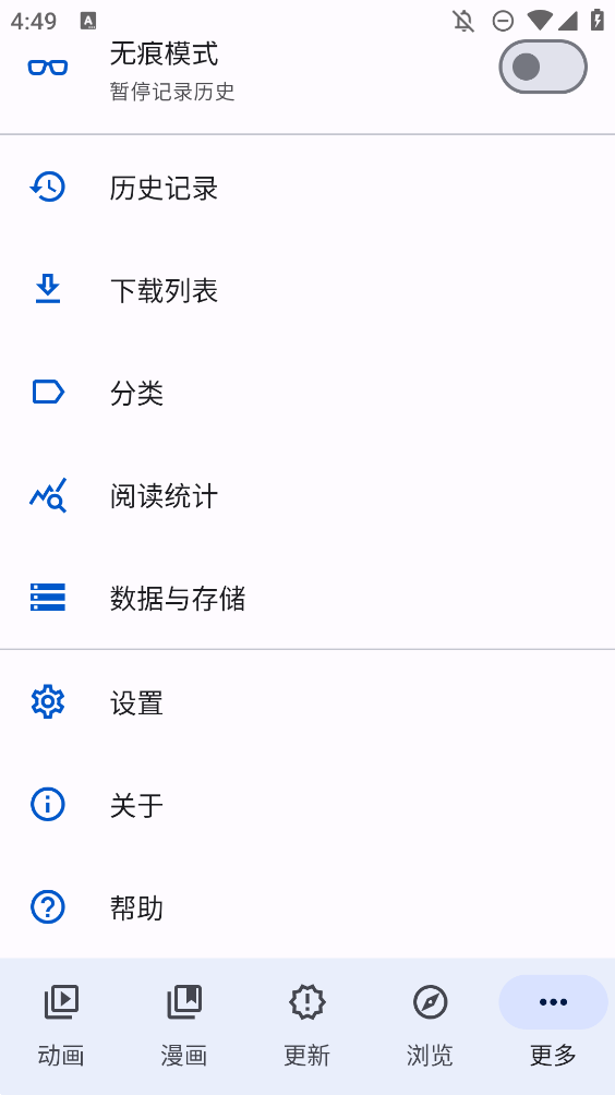 aniyomiappͼ0