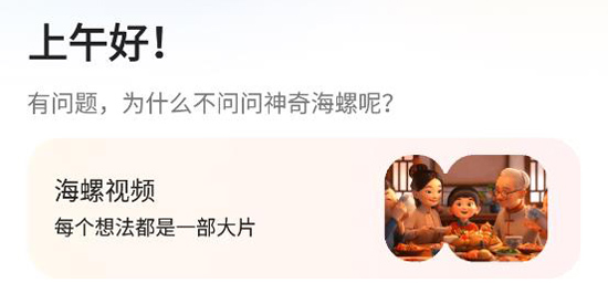 ai°汾