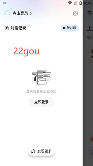 ai°汾
