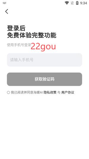 ai°汾