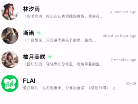 FLAIapp