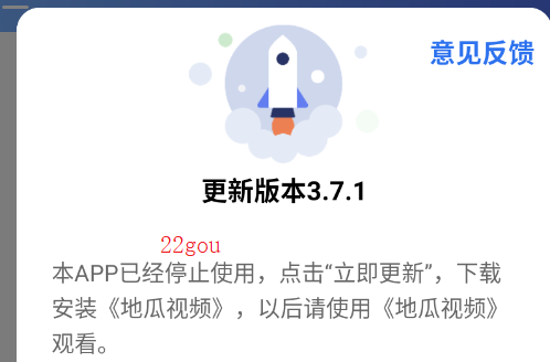 ƵѹۿӾapp(عƵ)
