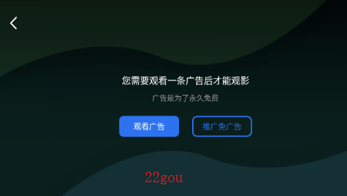 ƵѹۿӾapp(عƵ)