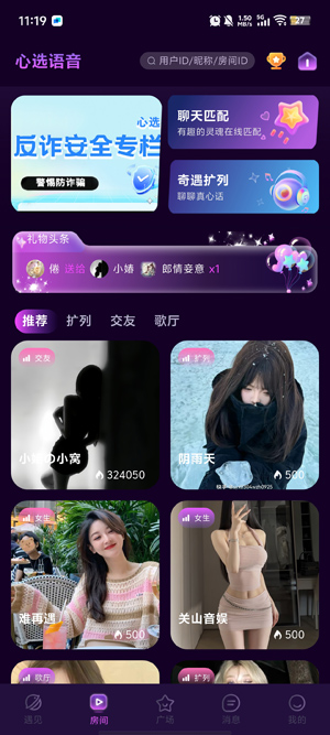 ѡappٷ